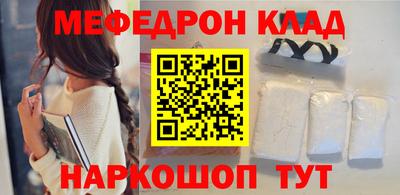 твердый Краснодар
