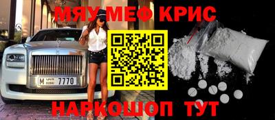 твердый Краснодар