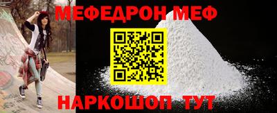 твердый Краснодар