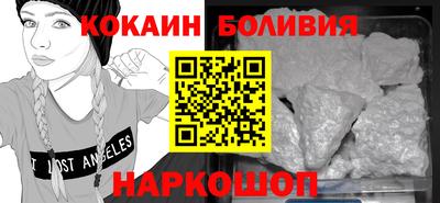 герыч Краснокаменск