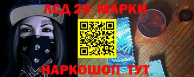 твердый Краснодар