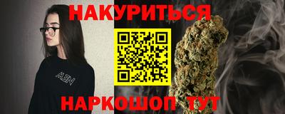 твердый Краснодар