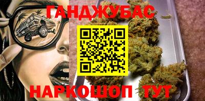 твердый Краснодар