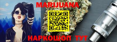 герыч Краснокаменск