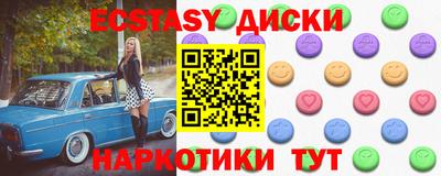 твердый Краснодар
