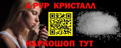 твердый Краснодар