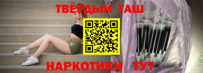 меф Краснознаменск