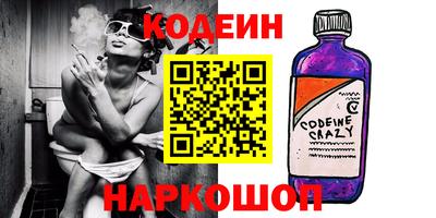меф Краснознаменск