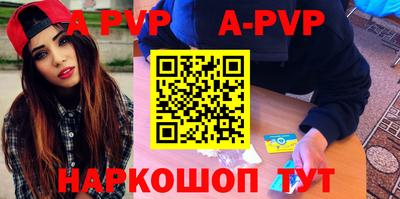 твердый Краснодар