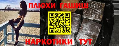 меф Краснознаменск
