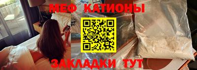 твердый Краснодар