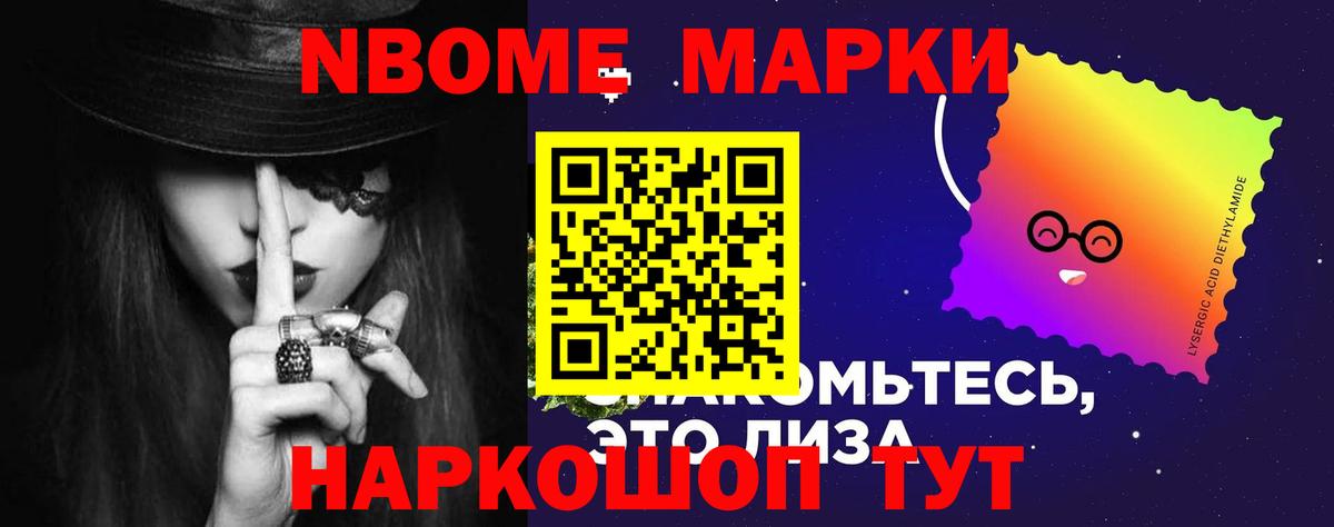 Донецк  LSD-25 экстази ecstasy  Вход с VPN 